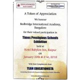 Token Of Appreciation